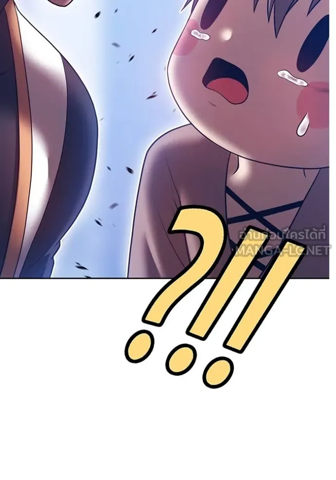 +99 ท่อนไม้ ตอนที่ 72 รูปที่ 258