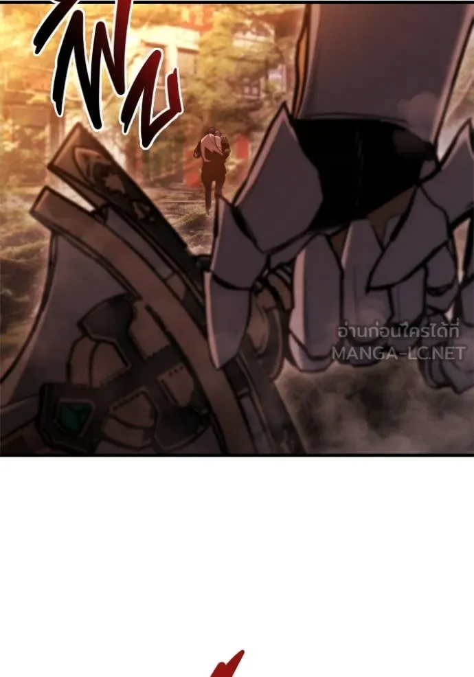 โกดังลับหลังโลกแตก ตอนที่ 37 รูปที่ 23