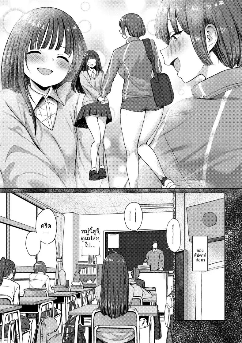Doujin-Lc- อ่าน โดจิน มังฮวา เกาหลี ญี่ปุ่น จีน แปลไทย เจ้าชายของฉันเพียงผู้เดียว ที่ไม่ยอมแพ้ใคร ตอนที่ 1 2 3 4 5 6 7 8 9 10 11 12 13 14 ฟรี ไม่มีโฆษณา อ่าน โดจิน Manhwa เกาหลี ญี่ปุ่น จีน เรามีครบ คัดมาให้เน้นๆ โดจิน 18+ รับประกันความฟินโดย  Doujin Lc