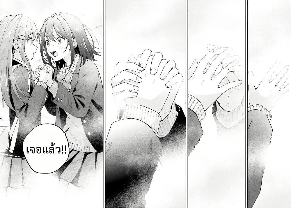 Manga-lc-com อ่านมังงะ อ่านการ์ตูน ออนไลน์ ฟรี Adachi to Shimamura (Yuzuhara Moke) ตอนที่ 1 2 3 4 5 6 7 8 9 10 11 12 13 14 ฟรี ไม่มีโฆษณา Manga-lc - อ่าน มังงะ อ่าน การ์ตูน ออนไลน์ อ่านมังงะ ฟรี