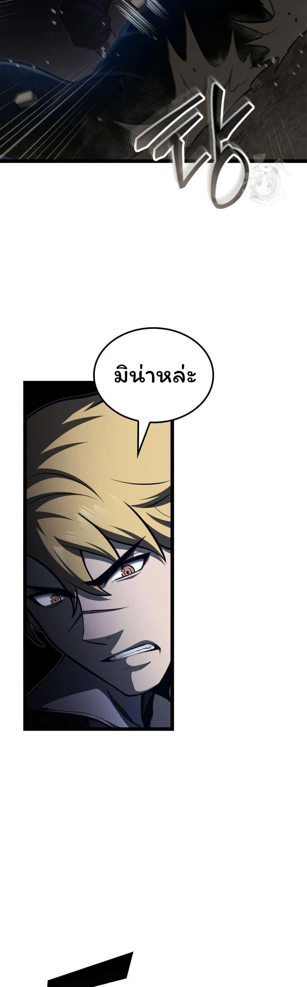 Manga-lc-com อ่านมังงะ อ่านการ์ตูน ออนไลน์ ฟรี Boxer Kali ตอนที่ 1 2 3 4 5 6 7 8 9 10 11 12 13 14 ฟรี ไม่มีโฆษณา Manga-lc - อ่าน มังงะ อ่าน การ์ตูน ออนไลน์ อ่านมังงะ ฟรี