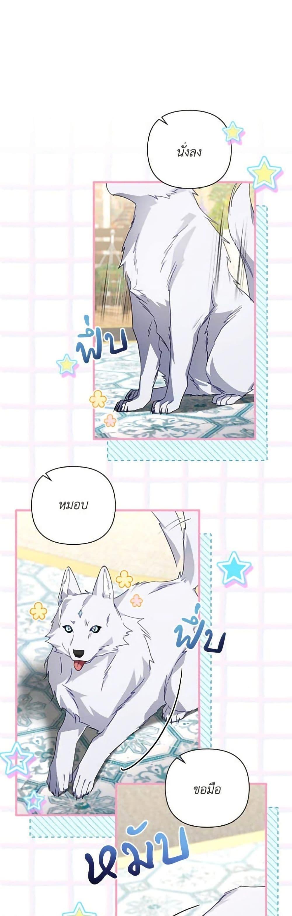 Manga-lc-com อ่านมังงะ อ่านการ์ตูน ออนไลน์ ฟรี Villainess Streamer ตอนที่ 1 2 3 4 5 6 7 8 9 10 11 12 13 14 ฟรี ไม่มีโฆษณา Manga-lc - อ่าน มังงะ อ่าน การ์ตูน ออนไลน์ อ่านมังงะ ฟรี