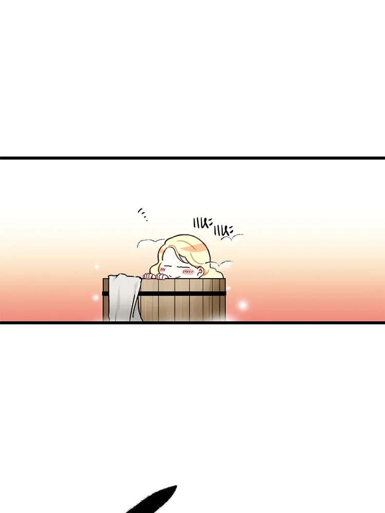 Bring the Love ตอนที่ 51 รูปที่ 13