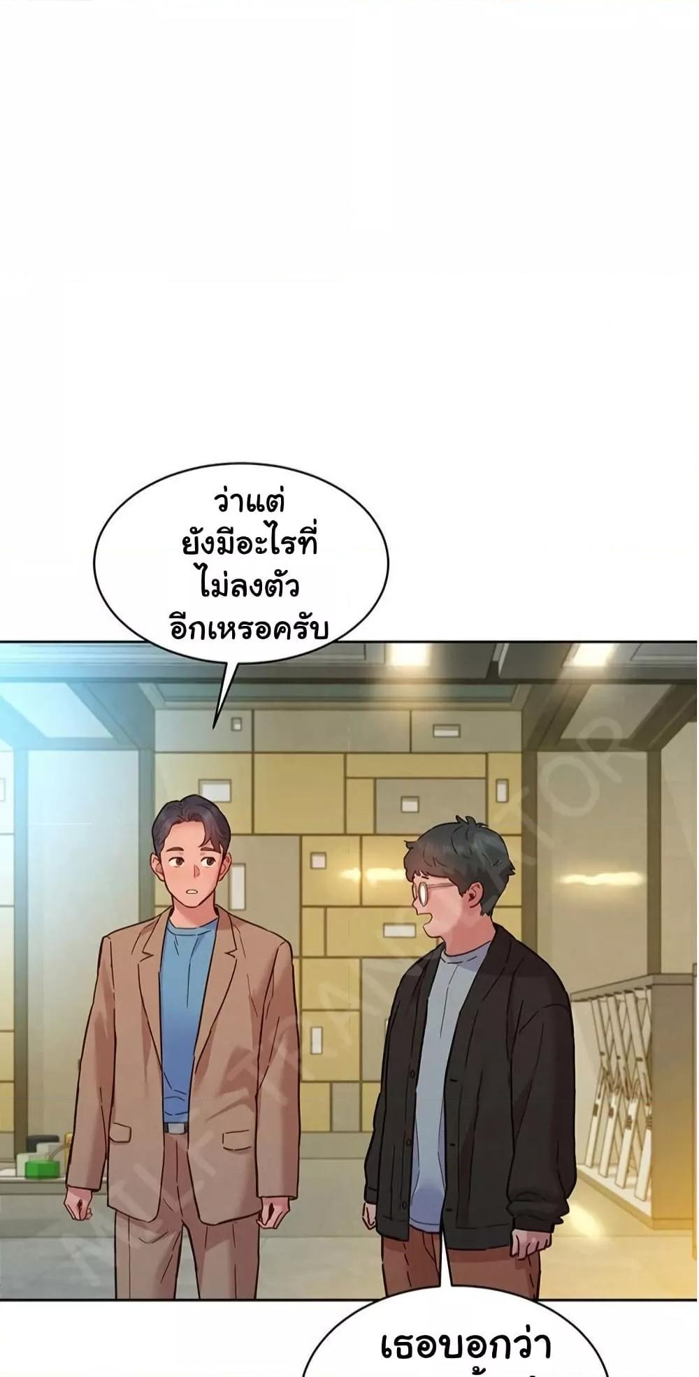 Doujin-Lc- อ่าน โดจิน มังฮวา เกาหลี ญี่ปุ่น จีน แปลไทย Let’s Hang Out from Today ตอนที่ 1 2 3 4 5 6 7 8 9 10 11 12 13 14 ฟรี ไม่มีโฆษณา อ่าน โดจิน Manhwa เกาหลี ญี่ปุ่น จีน เรามีครบ คัดมาให้เน้นๆ โดจิน 18+ รับประกันความฟินโดย  Doujin Lc