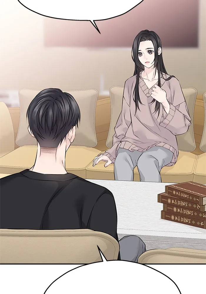 สลับรัก สลับชะตา ตอนที่ 51 รูปที่ 14