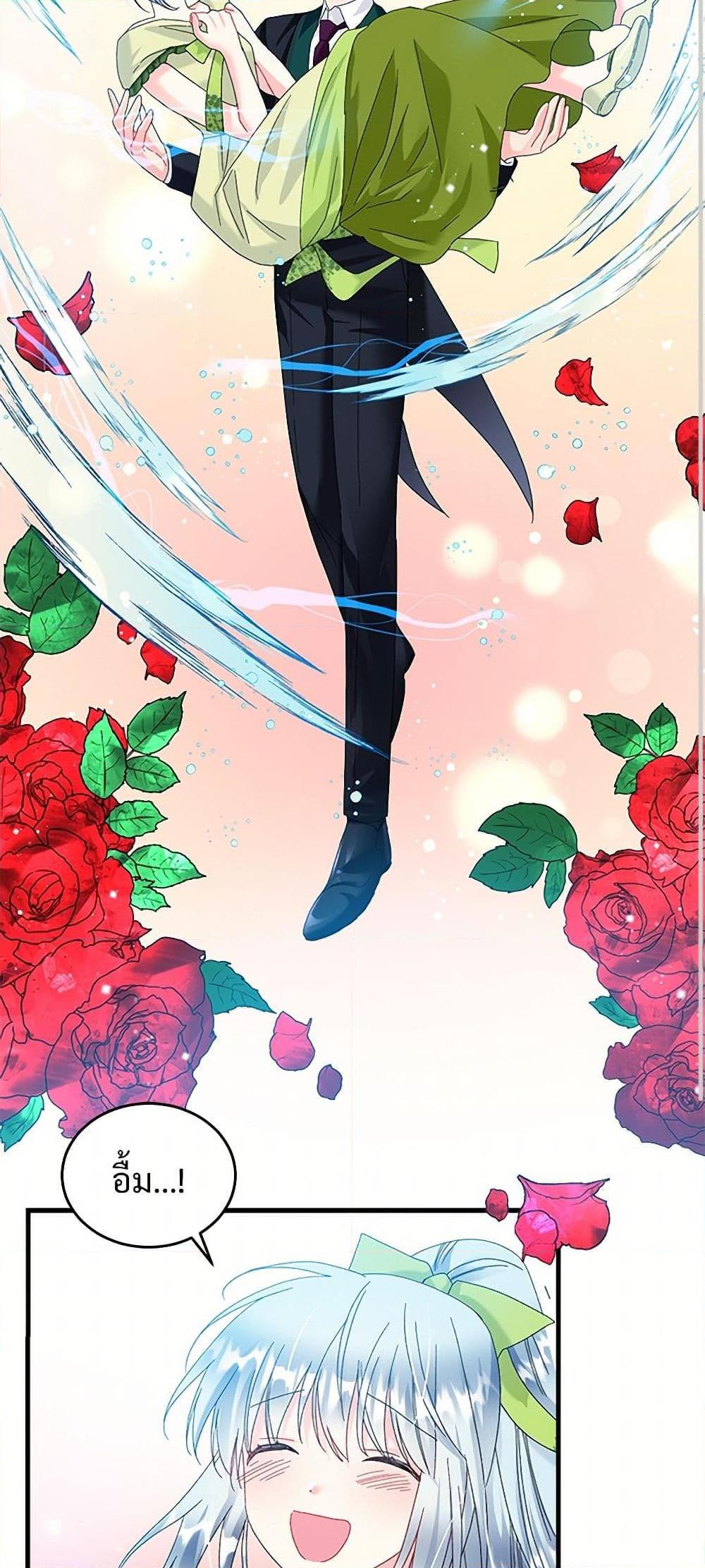 Manga-lc-com อ่านมังงะ อ่านการ์ตูน ออนไลน์ ฟรี The Lady’s Butler ตอนที่ 1 2 3 4 5 6 7 8 9 10 11 12 13 14 ฟรี ไม่มีโฆษณา Manga-lc - อ่าน มังงะ อ่าน การ์ตูน ออนไลน์ อ่านมังงะ ฟรี