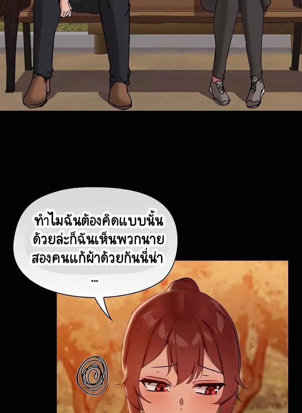 Doujin-Lc- อ่าน โดจิน มังฮวา เกาหลี ญี่ปุ่น จีน แปลไทย Share Boyfriend ตอนที่ 1 2 3 4 5 6 7 8 9 10 11 12 13 14 ฟรี ไม่มีโฆษณา อ่าน โดจิน Manhwa เกาหลี ญี่ปุ่น จีน เรามีครบ คัดมาให้เน้นๆ โดจิน 18+ รับประกันความฟินโดย  Doujin Lc