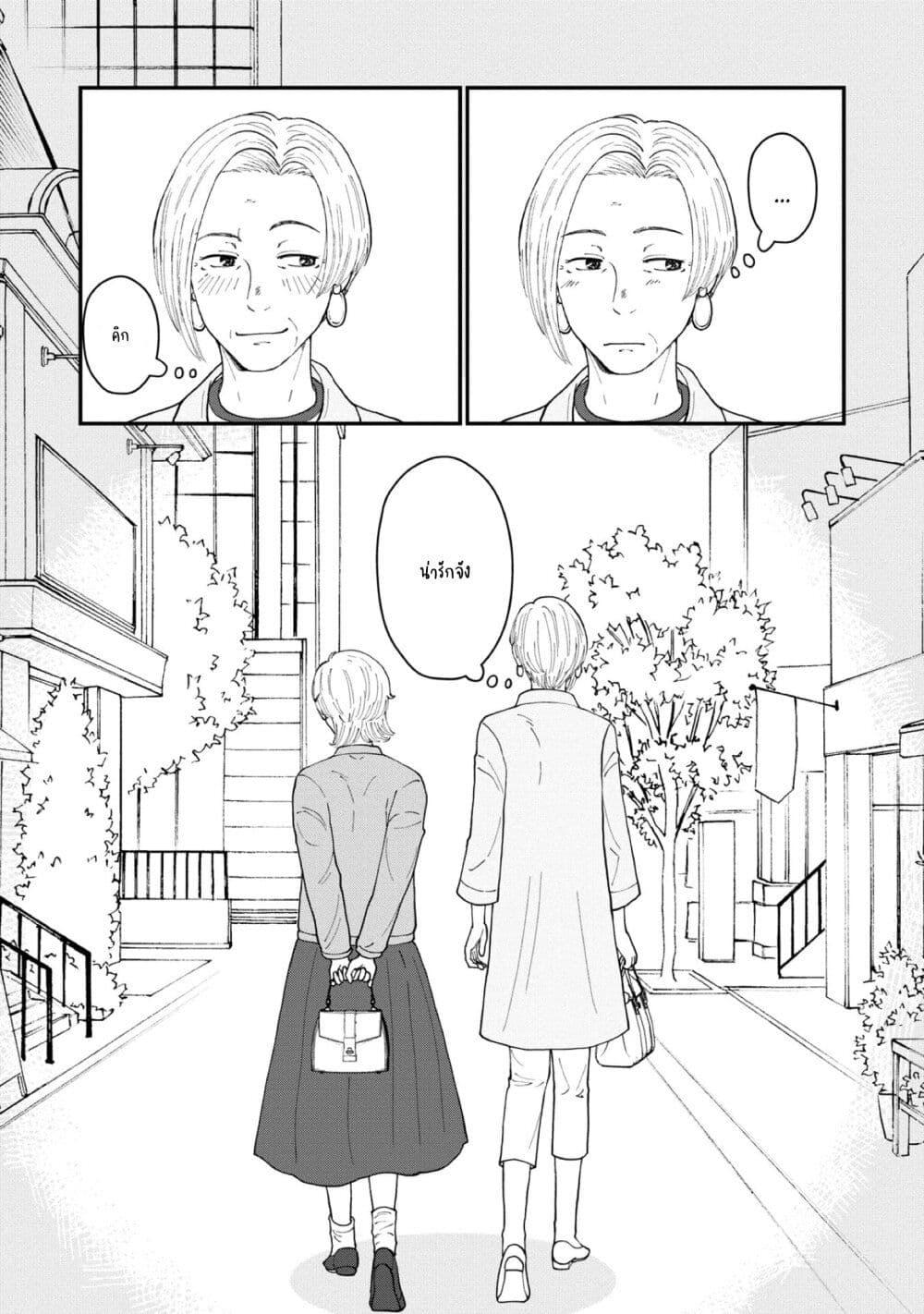 Manga-lc-com อ่านมังงะ อ่านการ์ตูน ออนไลน์ ฟรี Hanamonogatari ตอนที่ 1 2 3 4 5 6 7 8 9 10 11 12 13 14 ฟรี ไม่มีโฆษณา Manga-lc - อ่าน มังงะ อ่าน การ์ตูน ออนไลน์ อ่านมังงะ ฟรี