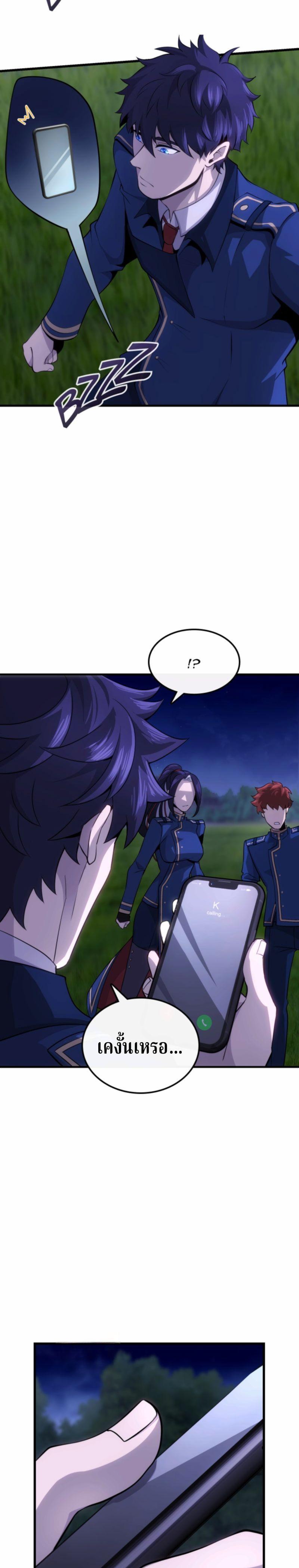 Manga-lc-com อ่านมังงะ อ่านการ์ตูน ออนไลน์ ฟรี Writers Legacy ตอนที่ 1 2 3 4 5 6 7 8 9 10 11 12 13 14 ฟรี ไม่มีโฆษณา Manga-lc - อ่าน มังงะ อ่าน การ์ตูน ออนไลน์ อ่านมังงะ ฟรี