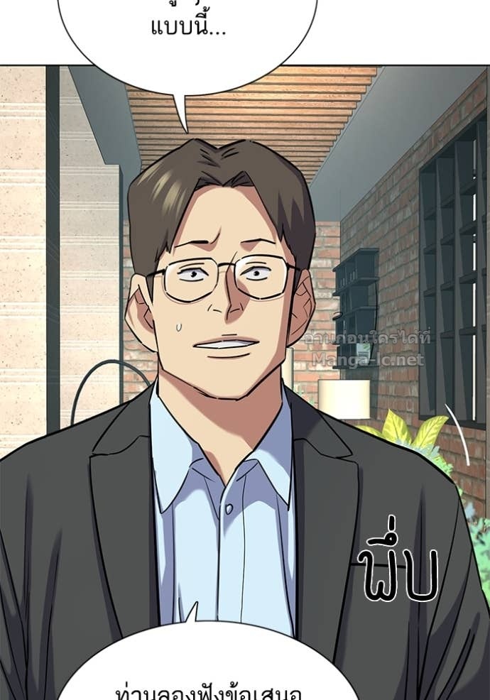 Doujin-Lc- อ่าน โดจิน มังฮวา เกาหลี ญี่ปุ่น จีน แปลไทย Reborn Rich ตอนที่ 1 2 3 4 5 6 7 8 9 10 11 12 13 14 ฟรี ไม่มีโฆษณา อ่าน โดจิน Manhwa เกาหลี ญี่ปุ่น จีน เรามีครบ คัดมาให้เน้นๆ โดจิน 18+ รับประกันความฟินโดย Doujin Lc