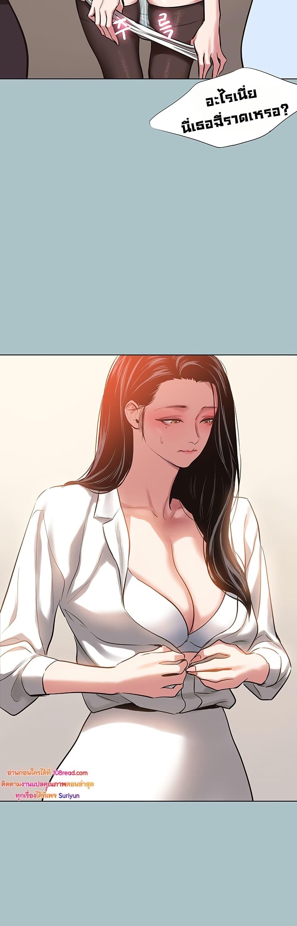 Doujin-Lc- อ่าน โดจิน มังฮวา เกาหลี ญี่ปุ่น จีน แปลไทย Sorry I Have No Thoughts ตอนที่ 1 2 3 4 5 6 7 8 9 10 11 12 13 14 ฟรี ไม่มีโฆษณา อ่าน โดจิน Manhwa เกาหลี ญี่ปุ่น จีน เรามีครบ คัดมาให้เน้นๆ โดจิน 18+ รับประกันความฟินโดย  Doujin Lc