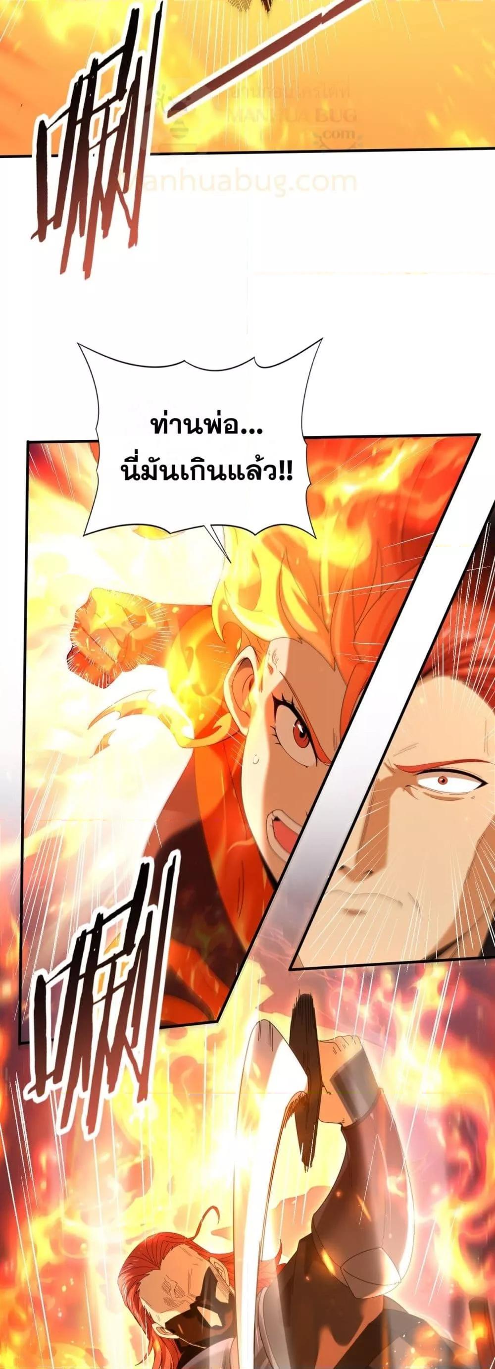 Manga-lc-com อ่านมังงะ อ่านการ์ตูน ออนไลน์ ฟรี IamDrakoMajs ตอนที่ 1 2 3 4 5 6 7 8 9 10 11 12 13 14 ฟรี ไม่มีโฆษณา Manga-lc - อ่าน มังงะ อ่าน การ์ตูน ออนไลน์ อ่านมังงะ ฟรี