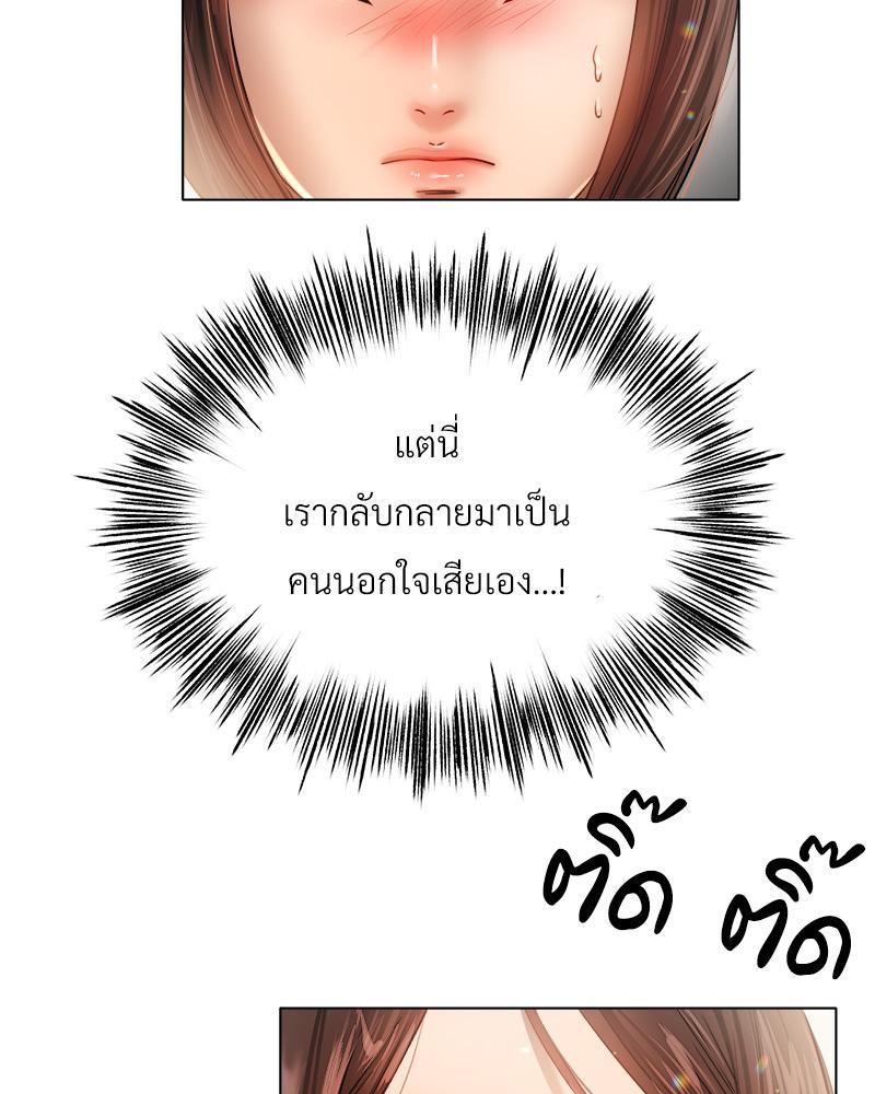 Doujin-Lc- อ่าน โดจิน มังฮวา เกาหลี ญี่ปุ่น จีน แปลไทย Do You Like to Exerc ตอนที่ 1 2 3 4 5 6 7 8 9 10 11 12 13 14 ฟรี ไม่มีโฆษณา อ่าน โดจิน Manhwa เกาหลี ญี่ปุ่น จีน เรามีครบ คัดมาให้เน้นๆ โดจิน 18+ รับประกันความฟินโดย  Doujin Lc
