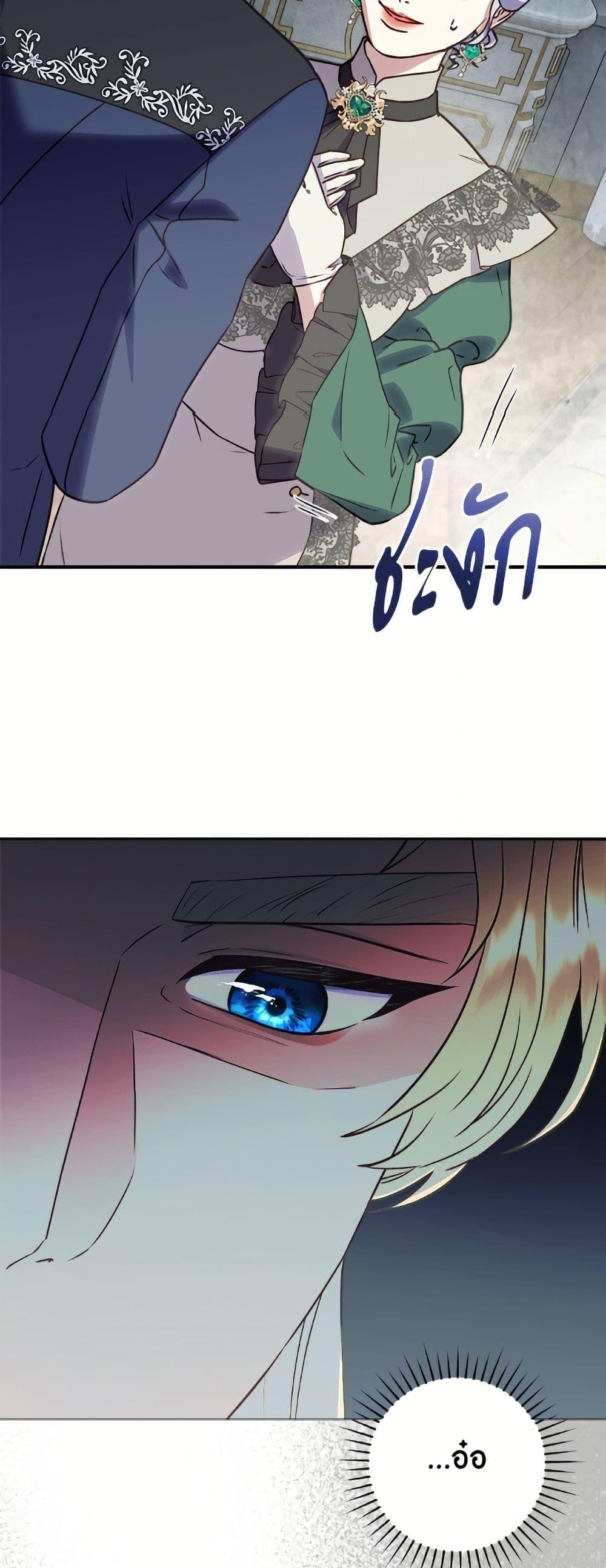 Manga-lc-com อ่านมังงะ อ่านการ์ตูน ออนไลน์ ฟรี I’ll Predict Your Happy Ending ตอนที่ 1 2 3 4 5 6 7 8 9 10 11 12 13 14 ฟรี ไม่มีโฆษณา Manga-lc - อ่าน มังงะ อ่าน การ์ตูน ออนไลน์ อ่านมังงะ ฟรี