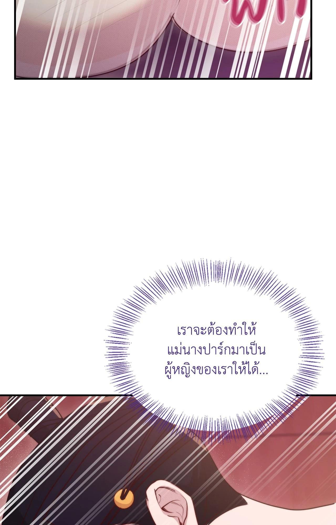 Doujin-Lc- อ่าน โดจิน มังฮวา เกาหลี ญี่ปุ่น จีน แปลไทย Bound by Fate ตอนที่ 1 2 3 4 5 6 7 8 9 10 11 12 13 14 ฟรี ไม่มีโฆษณา อ่าน โดจิน Manhwa เกาหลี ญี่ปุ่น จีน เรามีครบ คัดมาให้เน้นๆ โดจิน 18+ รับประกันความฟินโดย  Doujin Lc