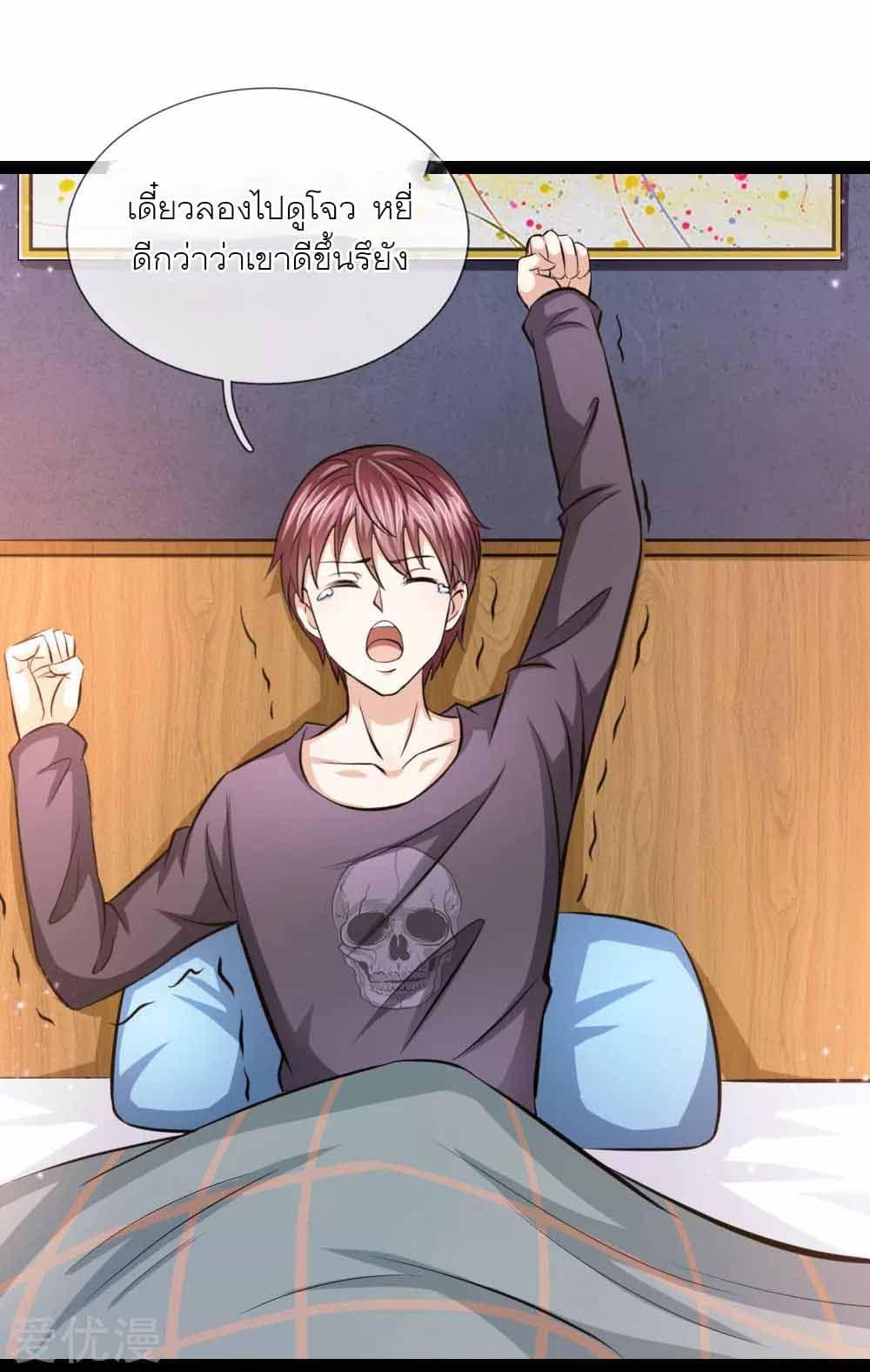 Manga-lc-com อ่านมังงะ อ่านการ์ตูน ออนไลน์ ฟรี The Master of Knife ตอนที่ 1 2 3 4 5 6 7 8 9 10 11 12 13 14 ฟรี ไม่มีโฆษณา Manga-lc - อ่าน มังงะ อ่าน การ์ตูน ออนไลน์ อ่านมังงะ ฟรี