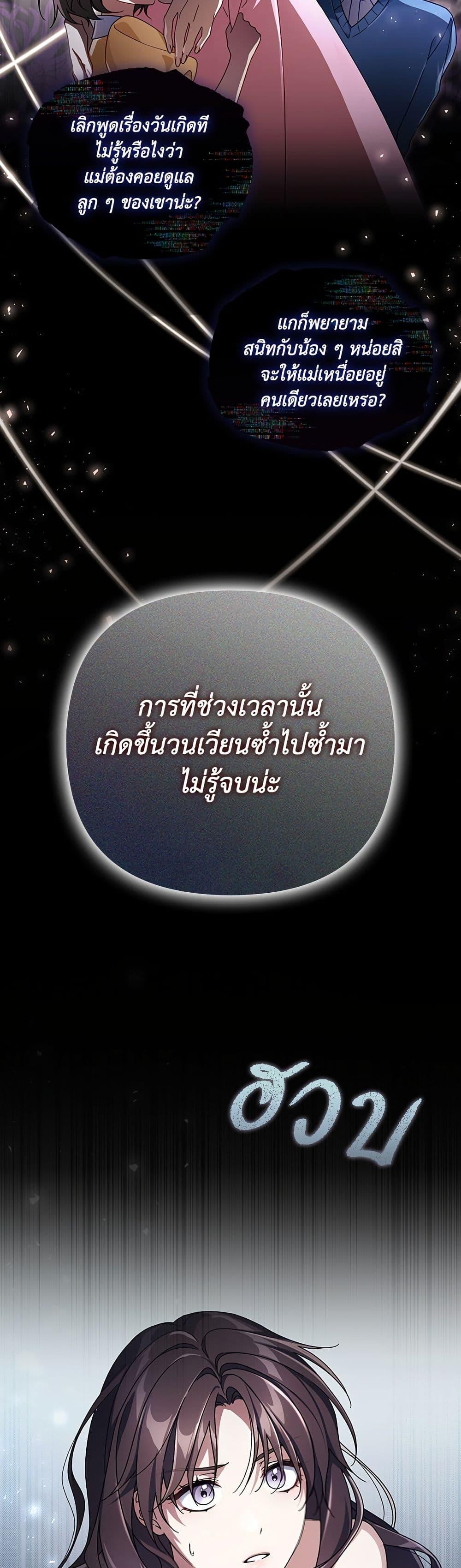 Manga-lc-com อ่านมังงะ อ่านการ์ตูน ออนไลน์ ฟรี Villainess Streamer ตอนที่ 1 2 3 4 5 6 7 8 9 10 11 12 13 14 ฟรี ไม่มีโฆษณา Manga-lc - อ่าน มังงะ อ่าน การ์ตูน ออนไลน์ อ่านมังงะ ฟรี