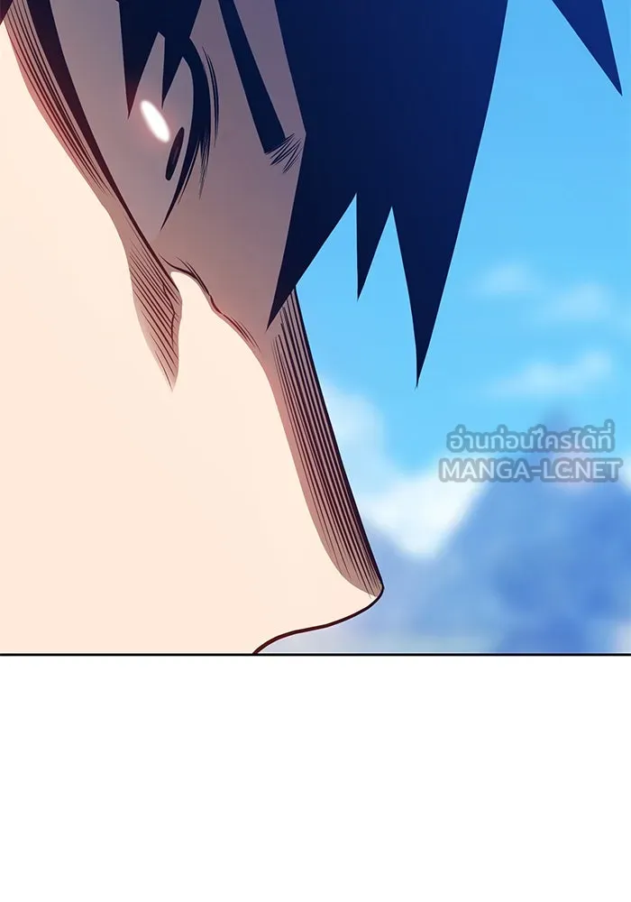 +99 ท่อนไม้พร้อมบวก ตอนที่ 14 รูปที่ 198