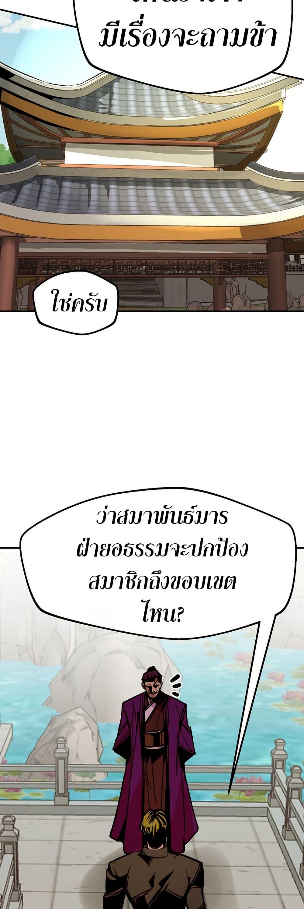 Manga-lc-com อ่านมังงะ อ่านการ์ตูน ออนไลน์ ฟรี Worthless Regression ตอนที่ 1 2 3 4 5 6 7 8 9 10 11 12 13 14 ฟรี ไม่มีโฆษณา Manga-lc - อ่าน มังงะ อ่าน การ์ตูน ออนไลน์ อ่านมังงะ ฟรี