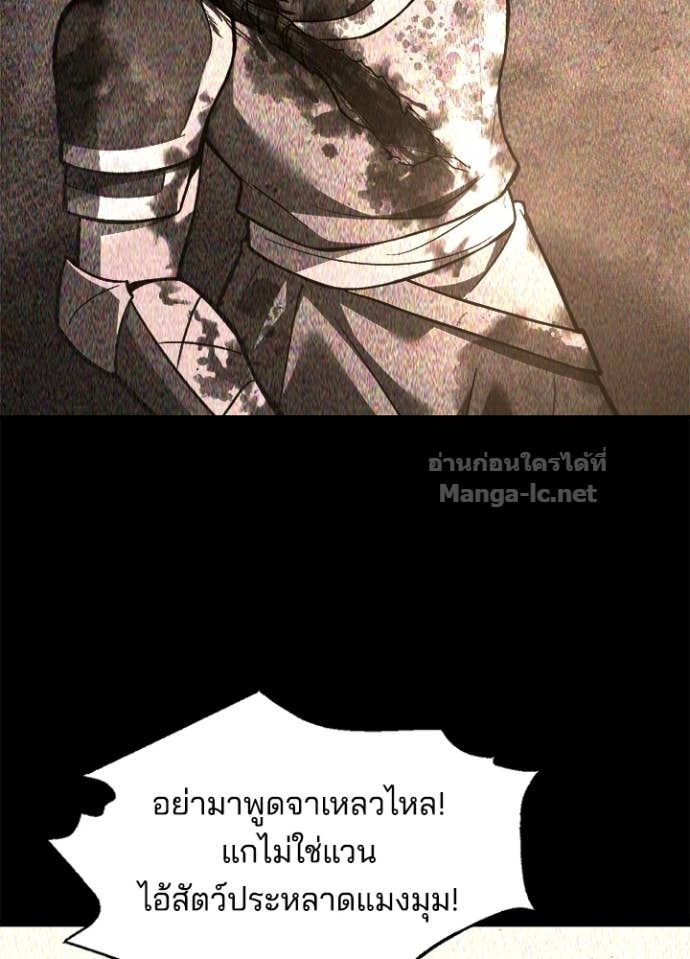 Doujin-Lc- อ่าน โดจิน มังฮวา เกาหลี ญี่ปุ่น จีน แปลไทย ผู้พิชิตเกมป้องกันฐาน ตอนที่ 1 2 3 4 5 6 7 8 9 10 11 12 13 14 ฟรี ไม่มีโฆษณา อ่าน โดจิน Manhwa เกาหลี ญี่ปุ่น จีน เรามีครบ คัดมาให้เน้นๆ โดจิน 18+ รับประกันความฟินโดย Doujin Lc