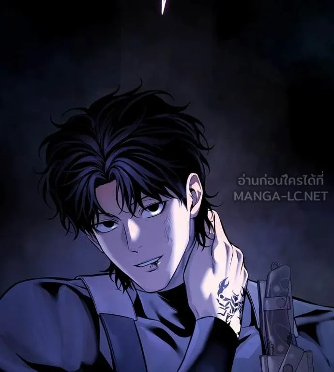 มัจจุราชชุดแดง ตอนที่ 14 รูปที่ 153