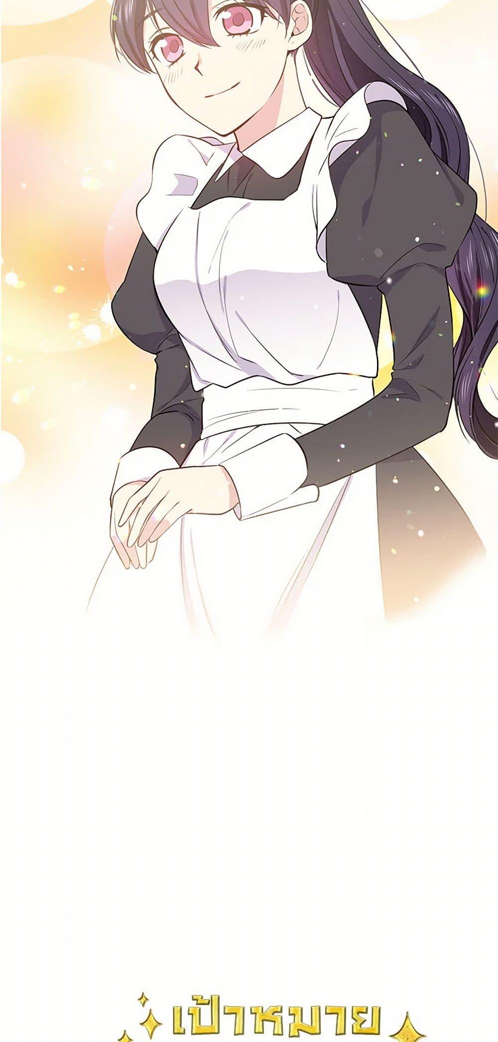 Manga-lc-com อ่านมังงะ อ่านการ์ตูน ออนไลน์ ฟรี My Goal is to Live a Long ตอนที่ 1 2 3 4 5 6 7 8 9 10 11 12 13 14 ฟรี ไม่มีโฆษณา Manga-lc - อ่าน มังงะ อ่าน การ์ตูน ออนไลน์ อ่านมังงะ ฟรี