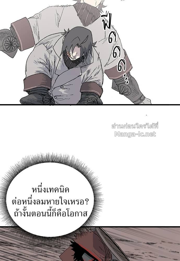 Doujin-Lc- อ่าน โดจิน มังฮวา เกาหลี ญี่ปุ่น จีน แปลไทย สารสุดท้ายจากโครงกระดูก ตอนที่ 1 2 3 4 5 6 7 8 9 10 11 12 13 14 ฟรี ไม่มีโฆษณา อ่าน โดจิน Manhwa เกาหลี ญี่ปุ่น จีน เรามีครบ คัดมาให้เน้นๆ โดจิน 18+ รับประกันความฟินโดย Doujin Lc