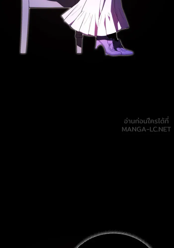 แกล้งตายให้หายแค้น ตอนที่ 17 รูปที่ 111
