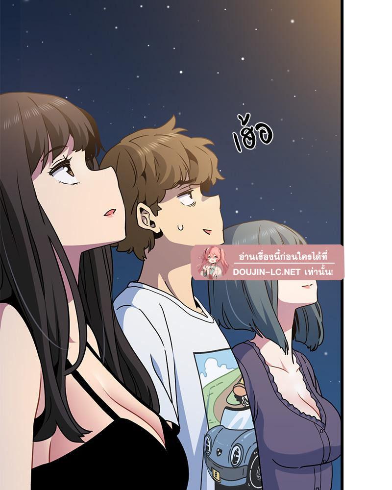 Doujin-Lc- อ่าน โดจิน มังฮวา เกาหลี ญี่ปุ่น จีน แปลไทย A Turning Point Raw ตอนที่ 1 2 3 4 5 6 7 8 9 10 11 12 13 14 ฟรี ไม่มีโฆษณา อ่าน โดจิน Manhwa เกาหลี ญี่ปุ่น จีน เรามีครบ คัดมาให้เน้นๆ โดจิน 18+ รับประกันความฟินโดย  Doujin Lc