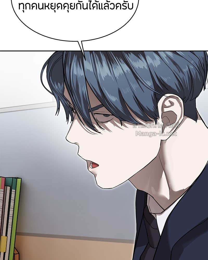 Doujin-Lc- อ่าน โดจิน มังฮวา เกาหลี ญี่ปุ่น จีน แปลไทย ข้าราชการพิเศษ ตอนที่ 1 2 3 4 5 6 7 8 9 10 11 12 13 14 ฟรี ไม่มีโฆษณา อ่าน โดจิน Manhwa เกาหลี ญี่ปุ่น จีน เรามีครบ คัดมาให้เน้นๆ โดจิน 18+ รับประกันความฟินโดย Doujin Lc