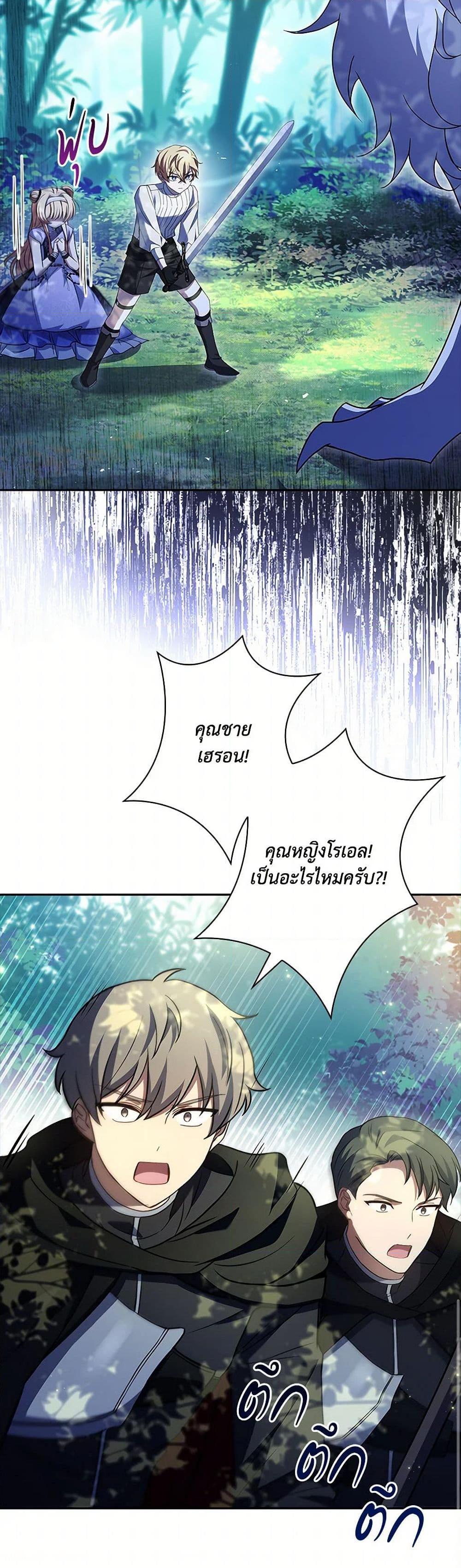 Manga-lc-com อ่านมังงะ อ่านการ์ตูน ออนไลน์ ฟรี Happy Sea World ตอนที่ 1 2 3 4 5 6 7 8 9 10 11 12 13 14 ฟรี ไม่มีโฆษณา Manga-lc - อ่าน มังงะ อ่าน การ์ตูน ออนไลน์ อ่านมังงะ ฟรี