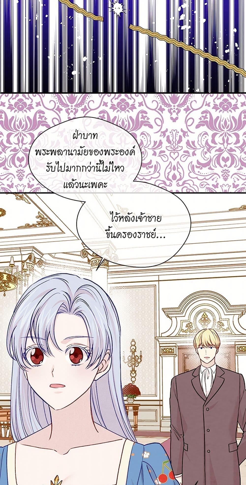 Manga-lc-com อ่านมังงะ อ่านการ์ตูน ออนไลน์ ฟรี Iris – The Lady and Her Smartphone ตอนที่ 1 2 3 4 5 6 7 8 9 10 11 12 13 14 ฟรี ไม่มีโฆษณา Manga-lc - อ่าน มังงะ อ่าน การ์ตูน ออนไลน์ อ่านมังงะ ฟรี