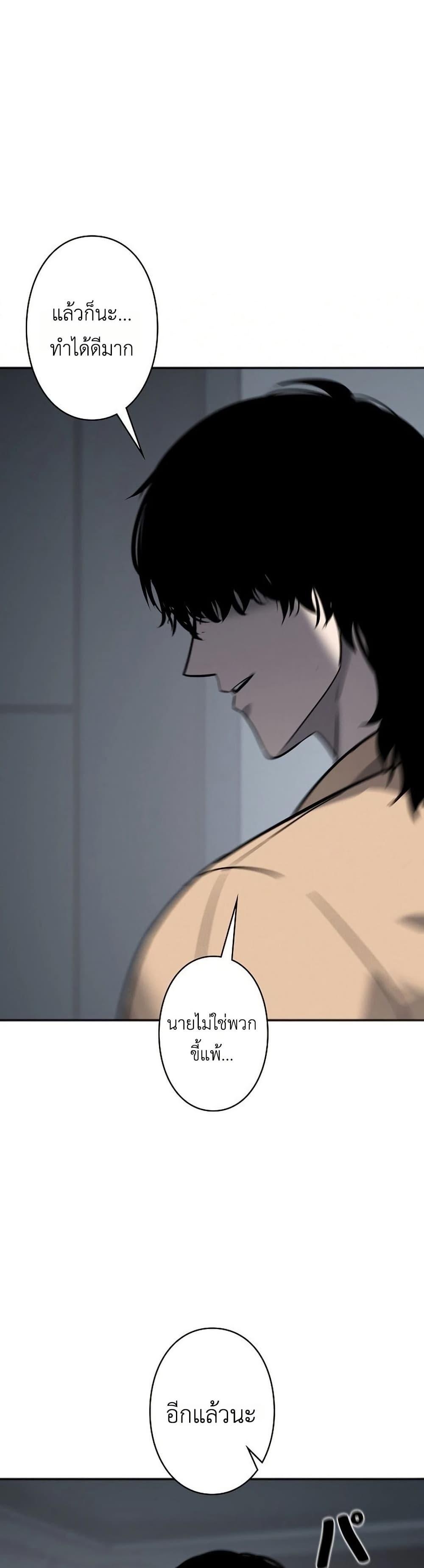 Manga-lc-com อ่านมังงะ อ่านการ์ตูน ออนไลน์ ฟรี Mad Dog ตอนที่ 1 2 3 4 5 6 7 8 9 10 11 12 13 14 ฟรี ไม่มีโฆษณา Manga-lc - อ่าน มังงะ อ่าน การ์ตูน ออนไลน์ อ่านมังงะ ฟรี