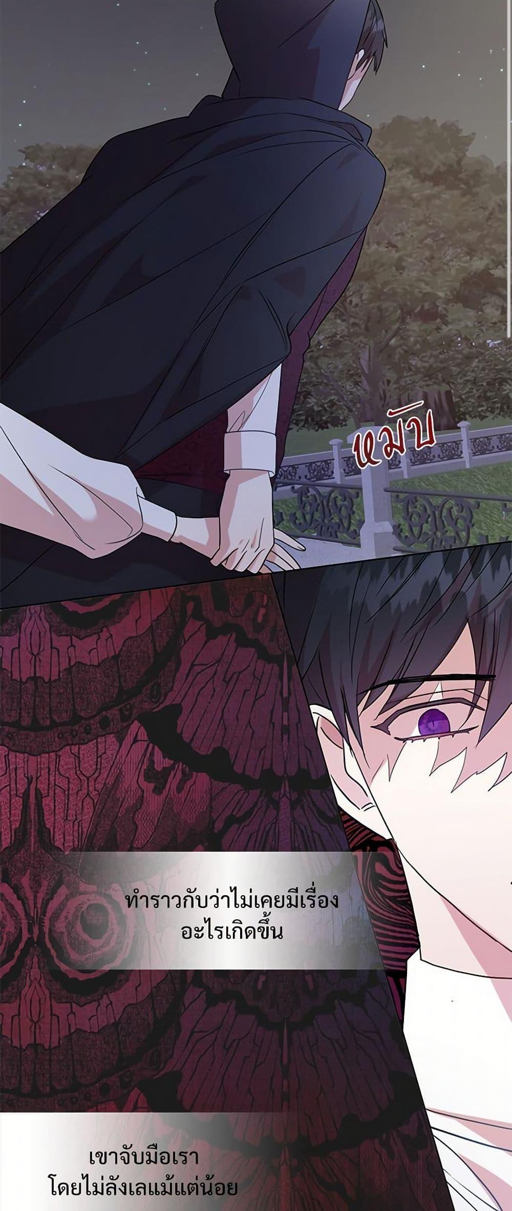 Manga-lc-com อ่านมังงะ อ่านการ์ตูน ออนไลน์ ฟรี Please Don’t Eat Me! ตอนที่ 1 2 3 4 5 6 7 8 9 10 11 12 13 14 ฟรี ไม่มีโฆษณา Manga-lc - อ่าน มังงะ อ่าน การ์ตูน ออนไลน์ อ่านมังงะ ฟรี