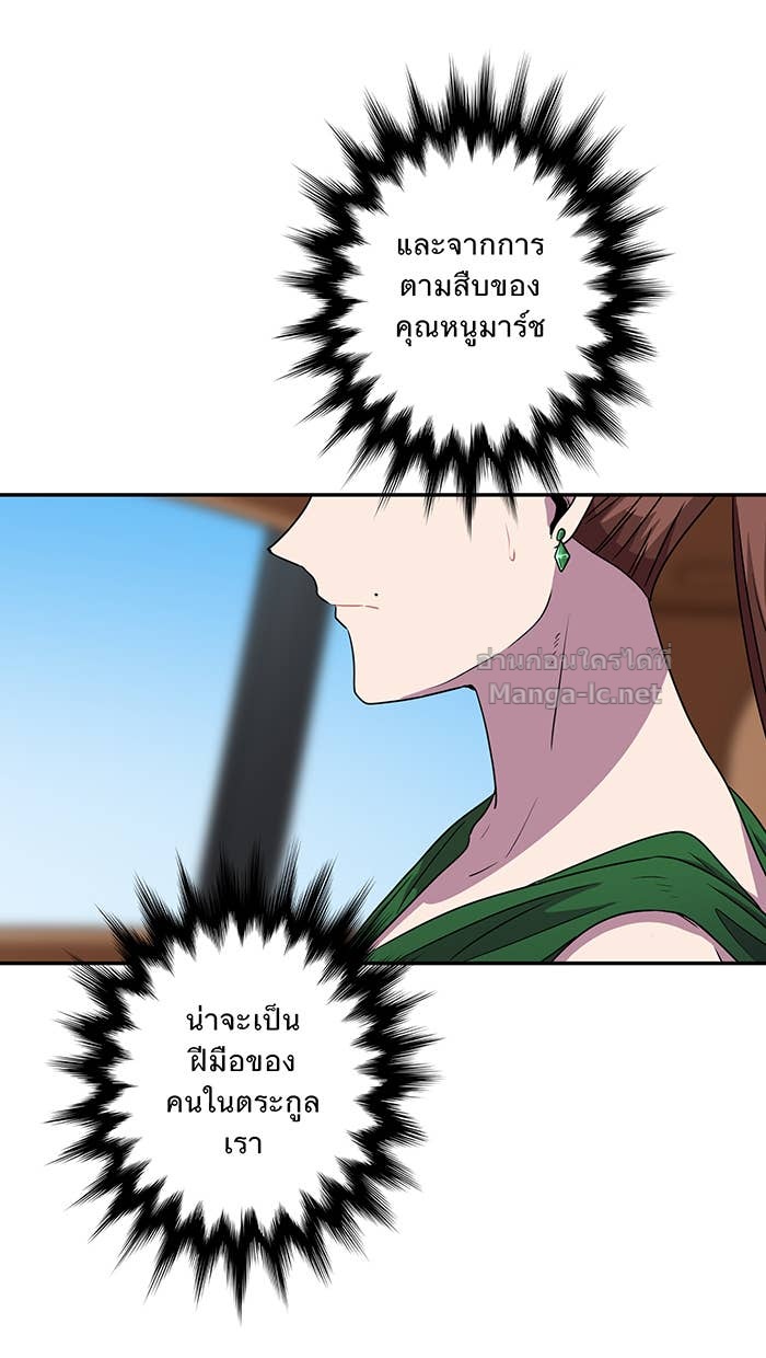 Doujin-Lc- อ่าน โดจิน มังฮวา เกาหลี ญี่ปุ่น จีน แปลไทย Take My Money รักนี้...มีเปย์ ตอนที่ 1 2 3 4 5 6 7 8 9 10 11 12 13 14 ฟรี ไม่มีโฆษณา อ่าน โดจิน Manhwa เกาหลี ญี่ปุ่น จีน เรามีครบ คัดมาให้เน้นๆ โดจิน 18+ รับประกันความฟินโดย Doujin Lc