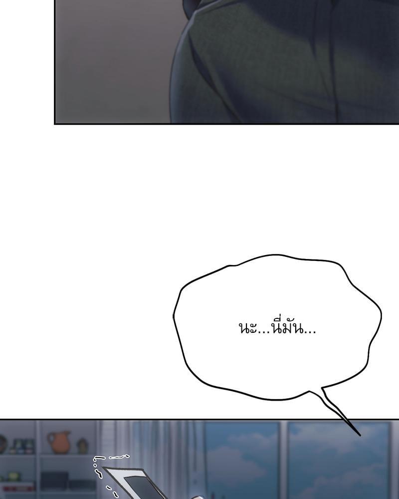 Doujin-Lc- อ่าน โดจิน มังฮวา เกาหลี ญี่ปุ่น จีน แปลไทย From Today My Favorite ตอนที่ 1 2 3 4 5 6 7 8 9 10 11 12 13 14 ฟรี ไม่มีโฆษณา อ่าน โดจิน Manhwa เกาหลี ญี่ปุ่น จีน เรามีครบ คัดมาให้เน้นๆ โดจิน 18+ รับประกันความฟินโดย  Doujin Lc