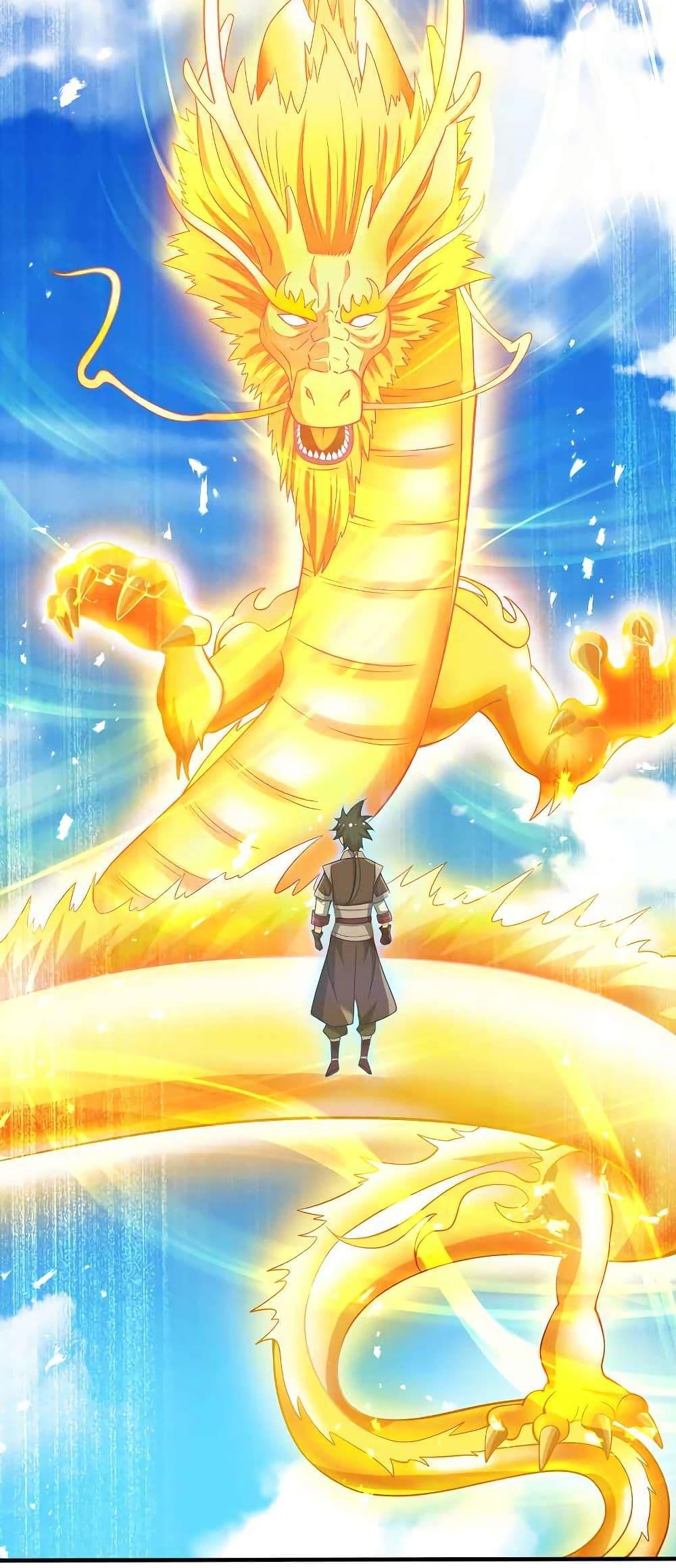 Manga-lc-com อ่านมังงะ อ่านการ์ตูน ออนไลน์ ฟรี My Wife is Actually the Future Tyrant Empress ตอนที่ 1 2 3 4 5 6 7 8 9 10 11 12 13 14 ฟรี ไม่มีโฆษณา Manga-lc - อ่าน มังงะ อ่าน การ์ตูน ออนไลน์ อ่านมังงะ ฟรี