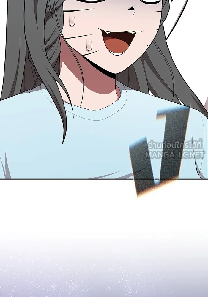 ผู้เล่นขั้นเทพแห่งหอคอยฝึกสอน ตอนที่ 146 รูปที่ 90