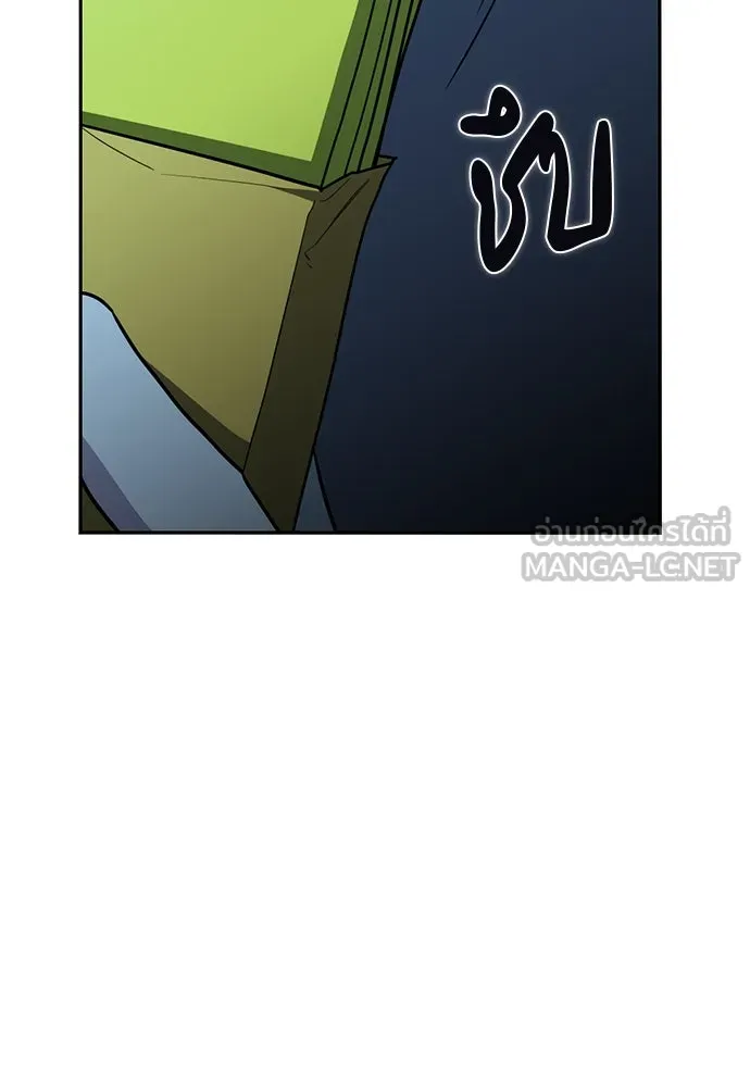 รักแล้วห้ามเลิก ตอนที่ 42 รูปที่ 63