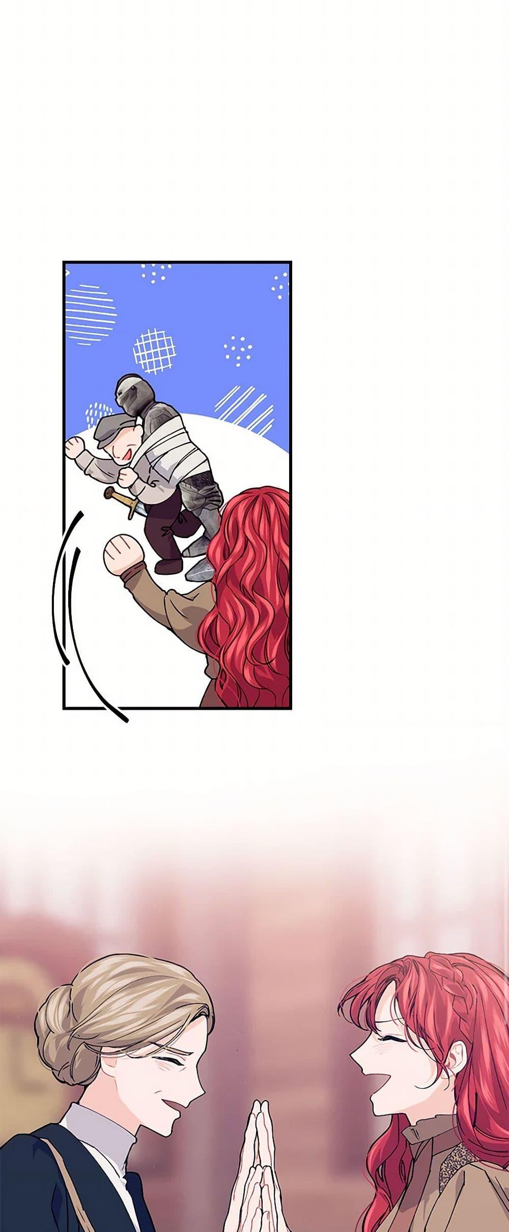 Manga-lc-com อ่านมังงะ อ่านการ์ตูน ออนไลน์ ฟรี The Elegant Sea of Savagery ตอนที่ 1 2 3 4 5 6 7 8 9 10 11 12 13 14 ฟรี ไม่มีโฆษณา Manga-lc - อ่าน มังงะ อ่าน การ์ตูน ออนไลน์ อ่านมังงะ ฟรี