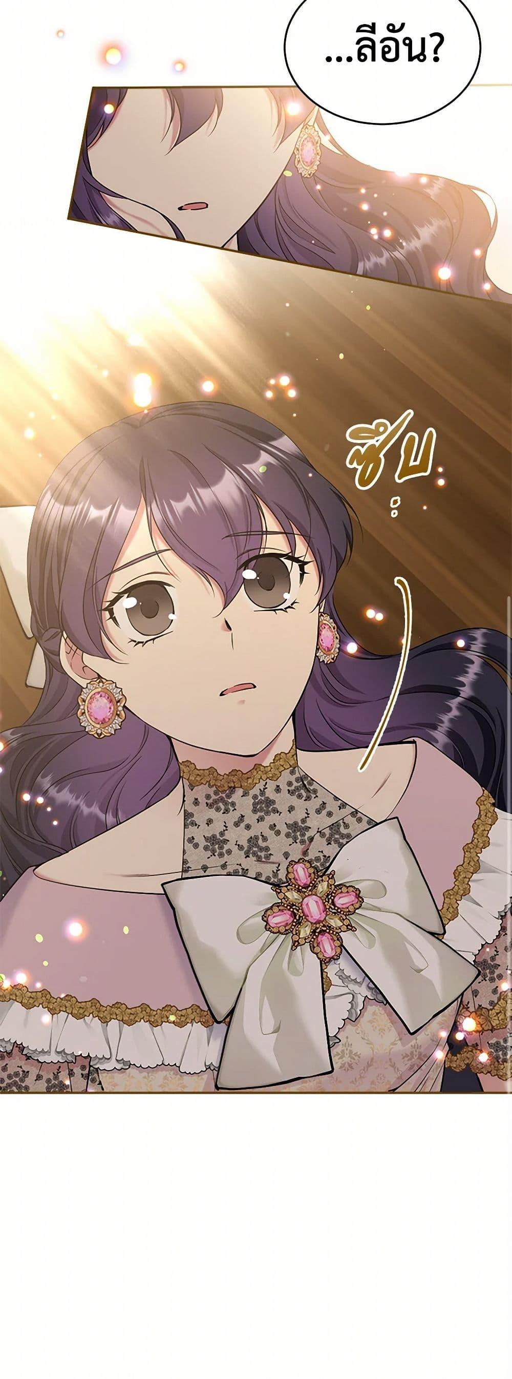 Manga-lc-com อ่านมังงะ อ่านการ์ตูน ออนไลน์ ฟรี My Goal is to Live a Long ตอนที่ 1 2 3 4 5 6 7 8 9 10 11 12 13 14 ฟรี ไม่มีโฆษณา Manga-lc - อ่าน มังงะ อ่าน การ์ตูน ออนไลน์ อ่านมังงะ ฟรี