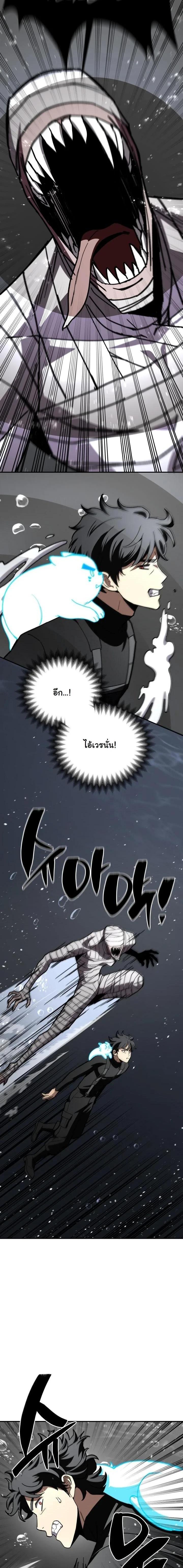 Manga-lc-com อ่านมังงะ อ่านการ์ตูน ออนไลน์ ฟรี Heavenly Demon Goes to High School ตอนที่ 1 2 3 4 5 6 7 8 9 10 11 12 13 14 ฟรี ไม่มีโฆษณา Manga-lc - อ่าน มังงะ อ่าน การ์ตูน ออนไลน์ อ่านมังงะ ฟรี