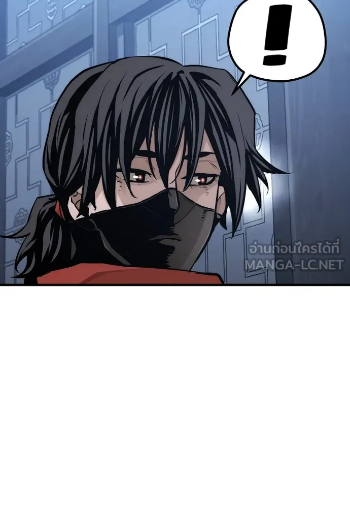 เส้นทางสู่เทพมาร ตอนที่ 99 รูปที่ 78