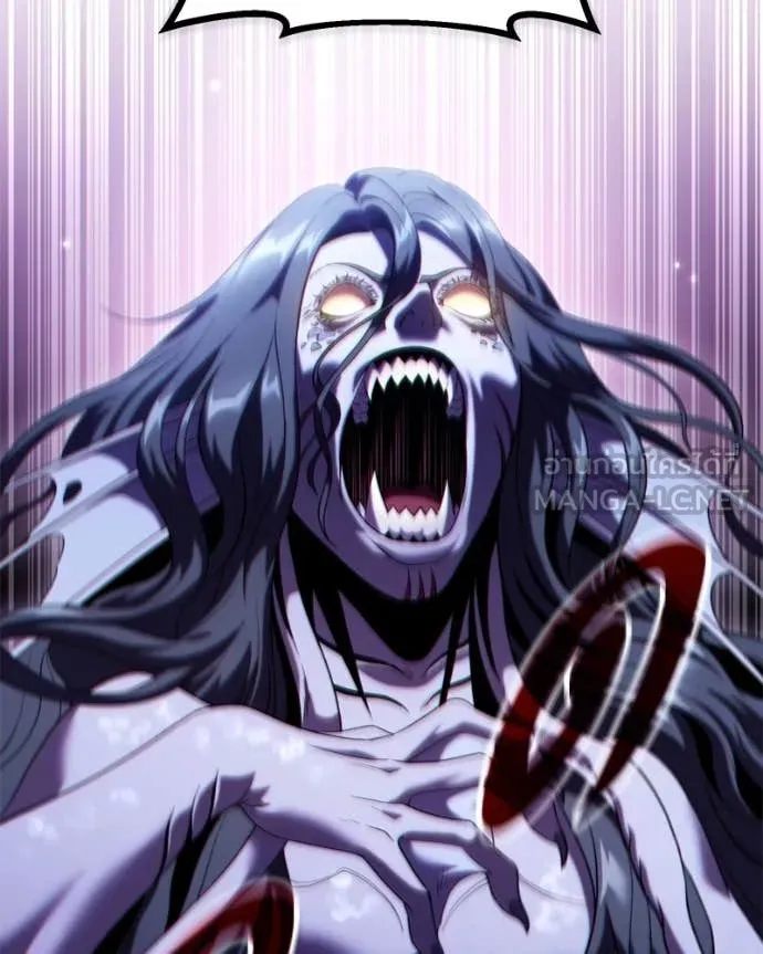 โทษที พื้นที่นี้ ตอนที่ 36 รูปที่ 153