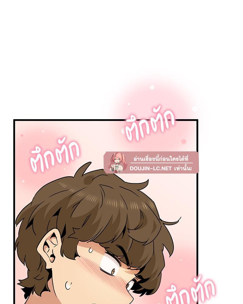Doujin-Lc- อ่าน โดจิน มังฮวา เกาหลี ญี่ปุ่น จีน แปลไทย A Turning Point Raw ตอนที่ 1 2 3 4 5 6 7 8 9 10 11 12 13 14 ฟรี ไม่มีโฆษณา อ่าน โดจิน Manhwa เกาหลี ญี่ปุ่น จีน เรามีครบ คัดมาให้เน้นๆ โดจิน 18+ รับประกันความฟินโดย  Doujin Lc