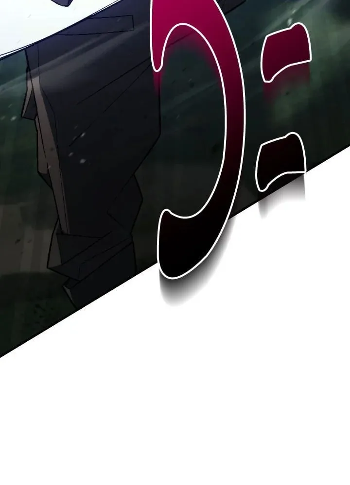 The Hero Returns ตอนที่ ตอนที่ 97 รูปที่ 9