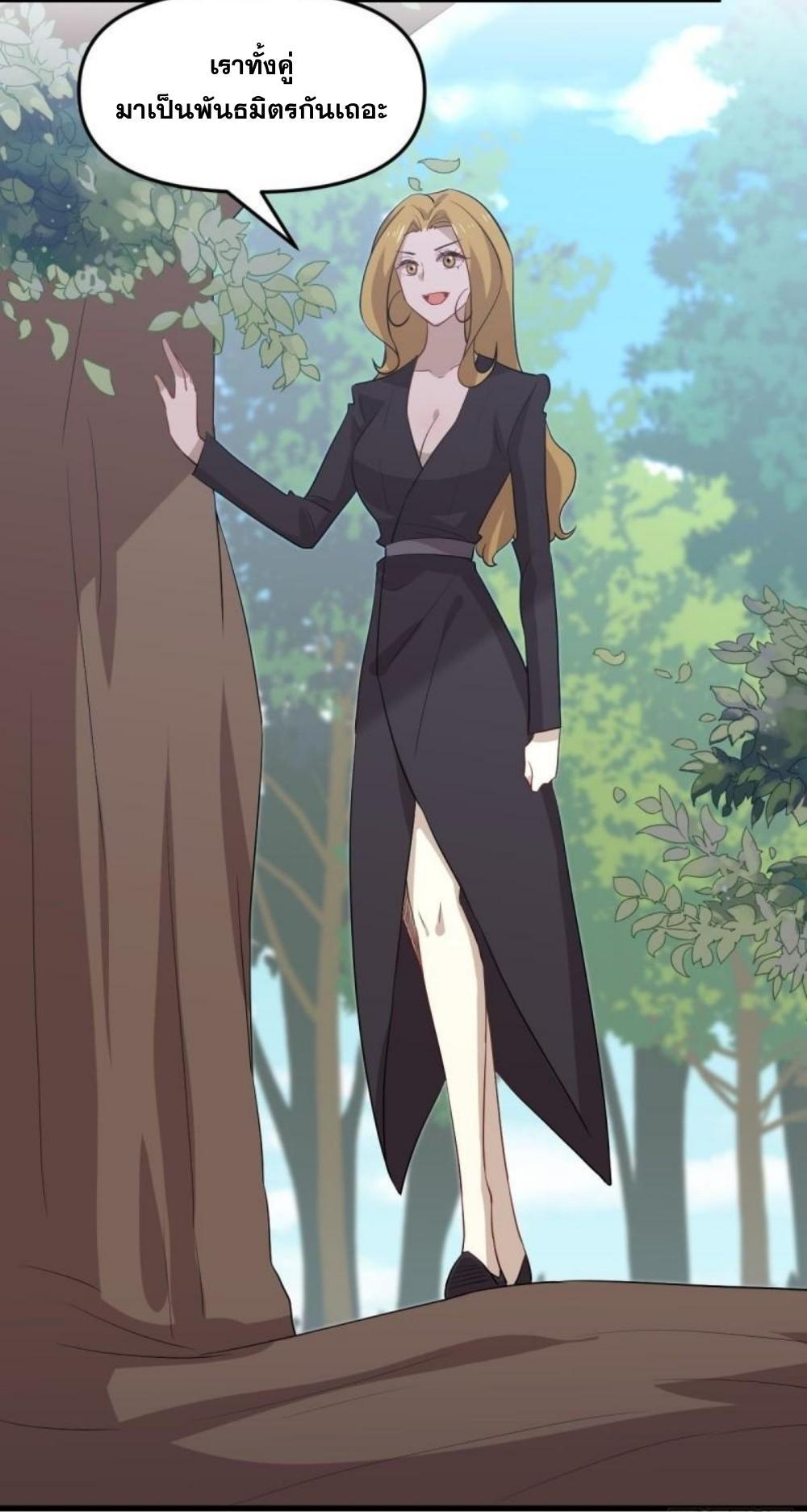 Manga-lc-com อ่านมังงะ อ่านการ์ตูน ออนไลน์ ฟรี Immortal Swordsman in the Reverse World ตอนที่ 1 2 3 4 5 6 7 8 9 10 11 12 13 14 ฟรี ไม่มีโฆษณา Manga-lc - อ่าน มังงะ อ่าน การ์ตูน ออนไลน์ อ่านมังงะ ฟรี