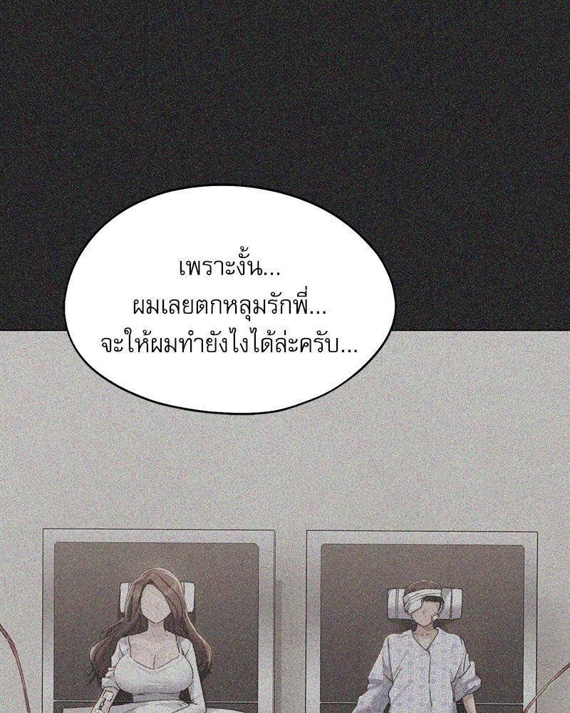 Doujin-Lc- อ่าน โดจิน มังฮวา เกาหลี ญี่ปุ่น จีน แปลไทย From Today My Favorite ตอนที่ 1 2 3 4 5 6 7 8 9 10 11 12 13 14 ฟรี ไม่มีโฆษณา อ่าน โดจิน Manhwa เกาหลี ญี่ปุ่น จีน เรามีครบ คัดมาให้เน้นๆ โดจิน 18+ รับประกันความฟินโดย  Doujin Lc