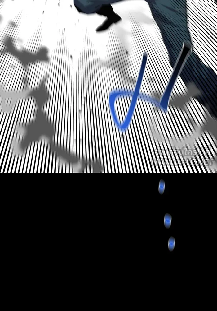 แยกร่าง ล่าอัตโนมัติ ตอนที่ 98 รู 2 รูปที่ 165