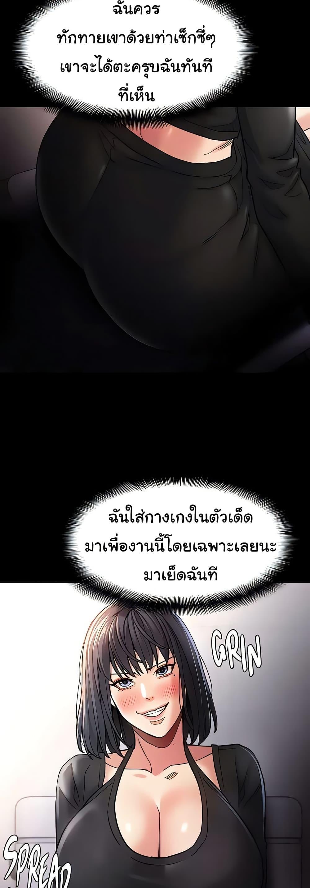 Doujin-Lc- อ่าน โดจิน มังฮวา เกาหลี ญี่ปุ่น จีน แปลไทย Pervert Diary ตอนที่ 1 2 3 4 5 6 7 8 9 10 11 12 13 14 ฟรี ไม่มีโฆษณา อ่าน โดจิน Manhwa เกาหลี ญี่ปุ่น จีน เรามีครบ คัดมาให้เน้นๆ โดจิน 18+ รับประกันความฟินโดย  Doujin Lc